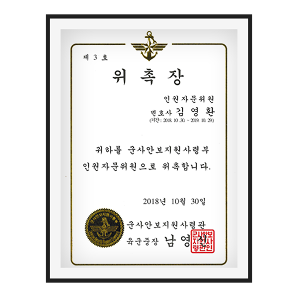 ����Ⱥ�������ɺ� �α��ڹ����� ������