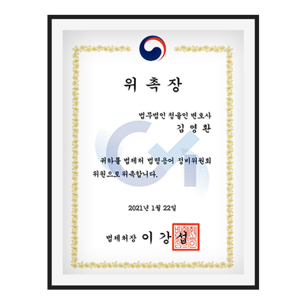 ���ɿ�� ��������ȸ���� ������