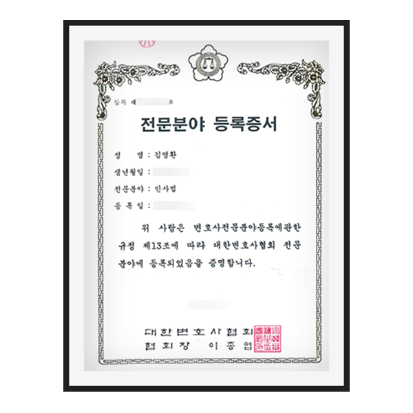 �λ�� ���� ��ȣ�� �������