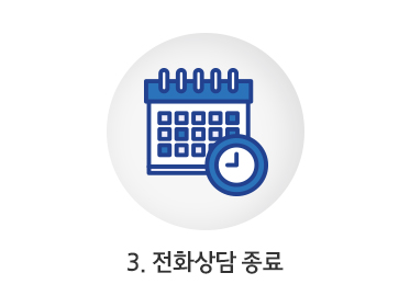 3. ��ȭ�������